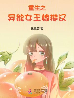南域神殿笔趣阁