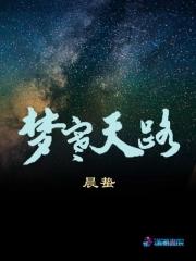 极战纪在什么地方可以看