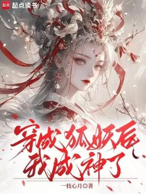 光之国的奥特战士们
