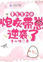 诸天化身法领悟条件