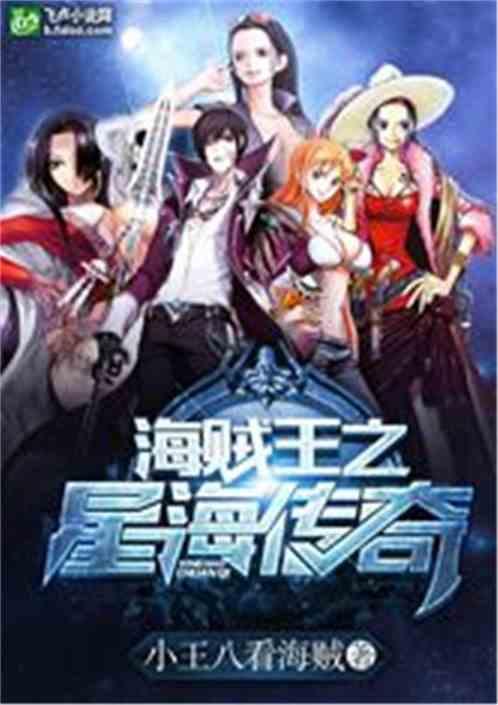 重生之妖娆军嫂军婚