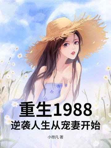 官道