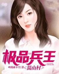 面具的眼睛怎么剪